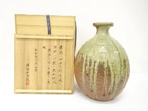 丹波焼　自然釉　瓶